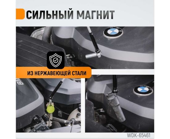 Гибкий магнит WIEDERKRAFT с подсветкой WDK-65461 – изображение 10