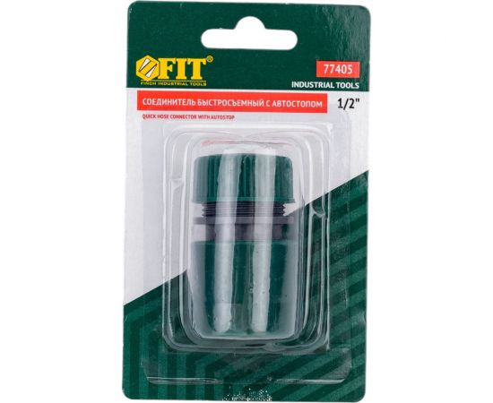 Соединитель пластиковый с автостопом 1/2" FIT IT 77405 – изображение 4