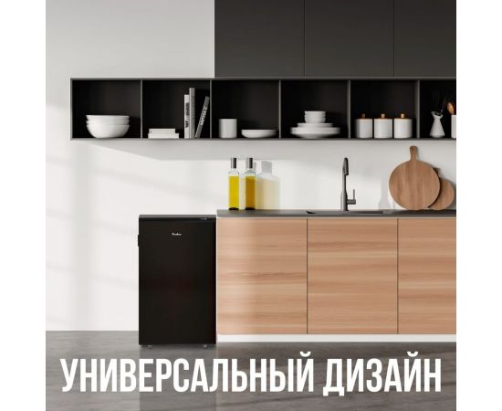 Морозильник TESLER RF-90 DARK BROWN 00000201979 – изображение 8