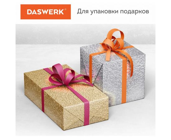Самоклеящаяся пленка DASWERK (алюминиевая защитная фольга для кухни и дома; 0,6x3 м; серебро; узор) 607846 – изображение 11
