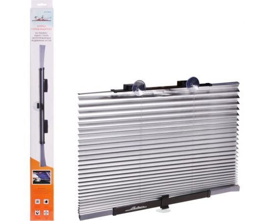 Солнцезащитная шторка на лобовое/заднее стекло Airline светоотражающая, раздвижная ASPS-FB-01 