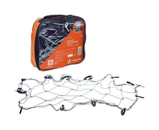 Багажная сетка Airline 90х130 см, 12 пластиковых крючков AS-S-08 