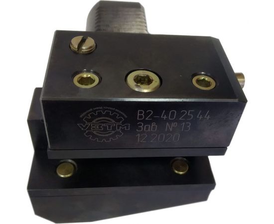 Резцедержатель радиальный левый, короткий В2-40x25x44 DIN 69880 ООО УЗТМ 7930117630018 