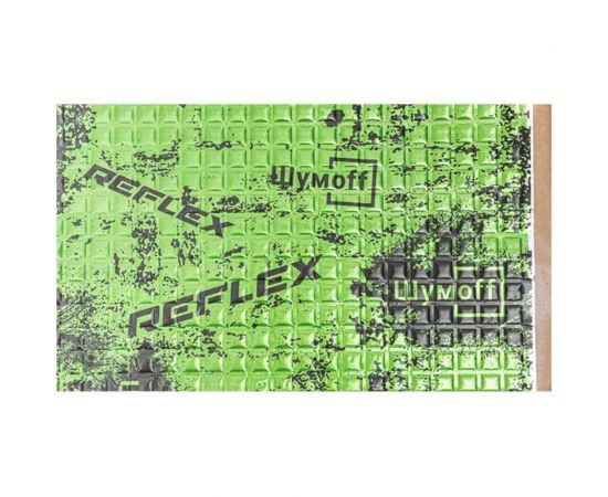 Вибродемпфирующий материал Шумофф Reflex 1 15 листов в пачке НФ-00001876 