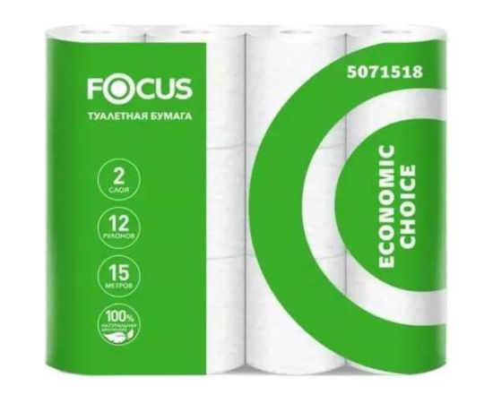 Туалетная бумага Focus Economic choice 2 слоя, 12 рулонов/уп, белая H-5071518 