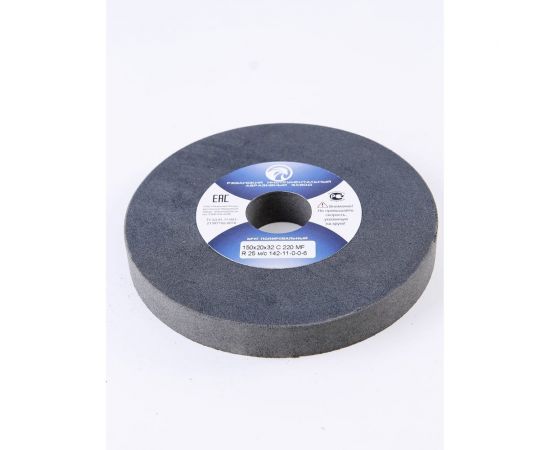 Круг полировальный 150x20x32 мм, C 220 MF R, 25 м/с ЭЛАКС 142-11-0-0-6 6797 – изображение 3