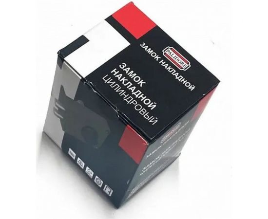 Накладной замок PALIDORE NK-01 98760246 – изображение 2
