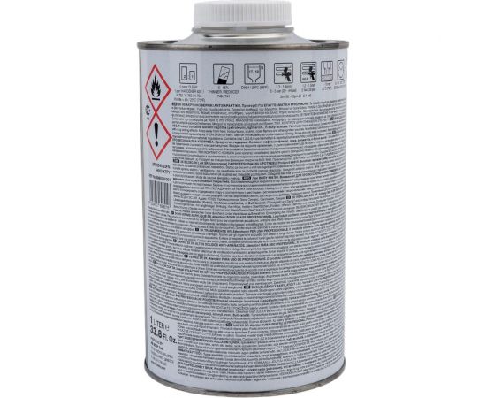 Лак HB BODY 698 2:1 HS (1л) 6980000001 – изображение 3