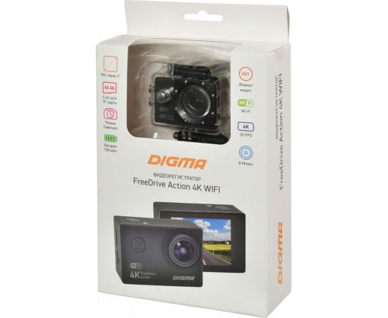 Видеорегистратор DIGMA FreeDrive Action 4K WiFi черный, 8Mpix 2160x3840 2160p, 150 гр. 1132275 – изображение 18
