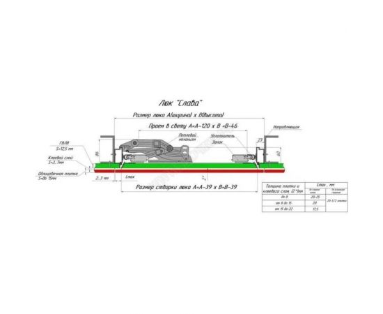 Люк под плитку Хаммер Слава 60х90 32600900 – изображение 2