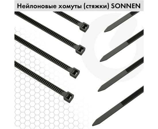 Нейлоновая сверхпрочная стяжка (хомут) SONNEN Power Lock, 3,6x200 мм, 100 шт., черная 607916 – изображение 3