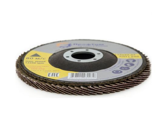 Круг лепестковый торцевой АО КЛТ 1, 125x22.2 мм, P60 ПроФтим 4673729989039 – изображение 2