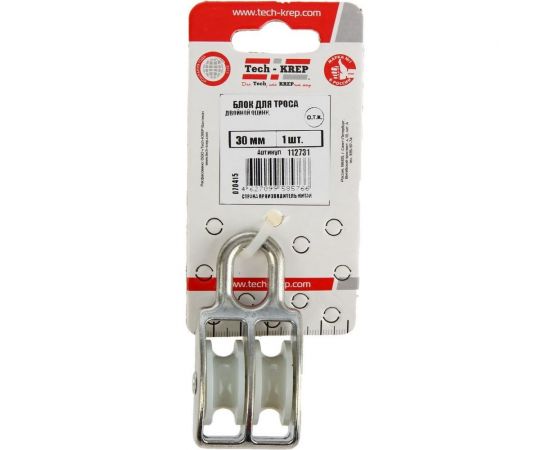 Двойной оцинкованный блок для троса, нейлоновый шкив 30мм 1шт - ярлык Tech-Krep 112731 – изображение 2
