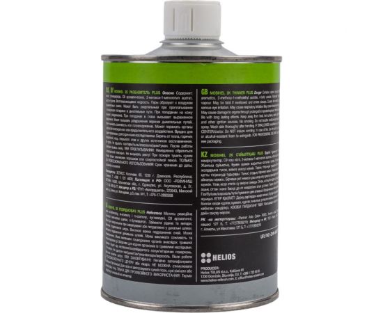 Разбавитель MOBIHEL PLUS 2K 0.5 кг 40118501 – изображение 4