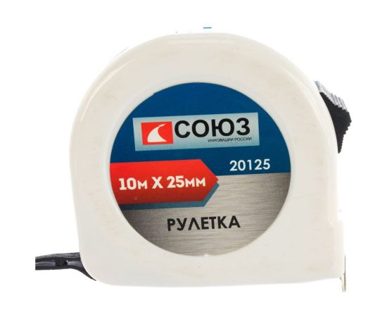 Рулетка 10x25мм, пластиковый корпус Союз 20125 – изображение 3