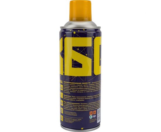 Многофункциональная проникающая смазка, аэрозоль (450 мл; 280 гр) Kimi MK60-450 – изображение 2