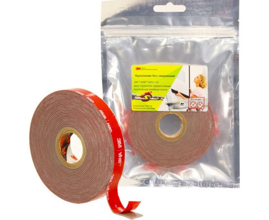 Двусторонняя термостойкая монтажная клейкая лента 3М GPH 110 12 мм, 5 м 4687201853794 – изображение 4