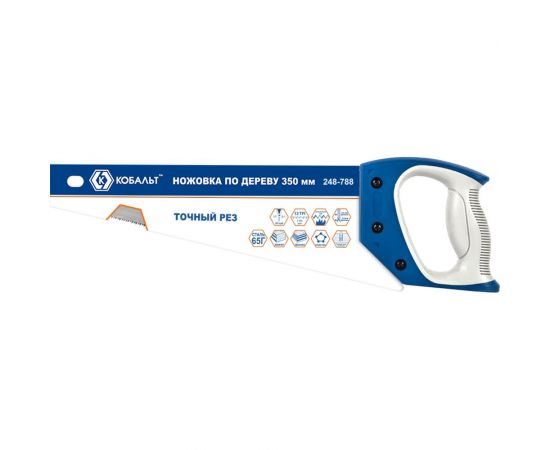Ножовка по дереву 350 мм, шаг 2 мм/12 TPI, закаленный зуб, 3D-заточка КОБАЛЬТ 248-788 – изображение 2