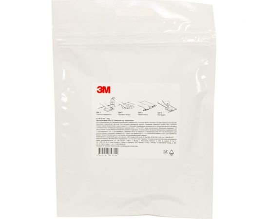 Двусторонняя термостойкая монтажная клейкая лента 3М GPH 110 12 мм, 5 м 4687201853794 – изображение 3