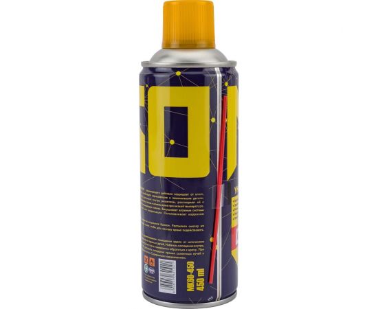 Многофункциональная проникающая смазка, аэрозоль (450 мл; 280 гр) Kimi MK60-450 – изображение 5