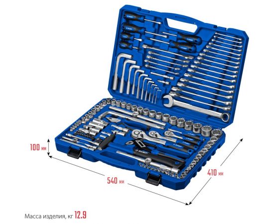 Универсальный набор инструмента ЗУБР Универсал-142 142 предмета 27670-H142 – изображение 7