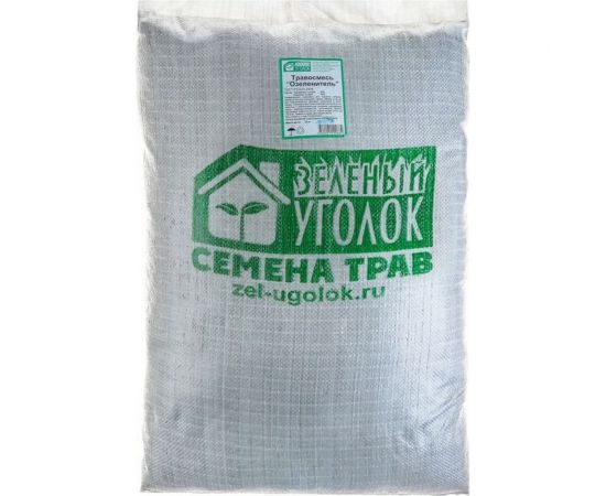 Семена газона Зеленый уголок травосмесь Озеленитель, 20 кг 4660001290884 