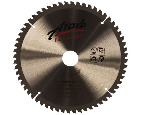 Диск пильный по алюминию и пластику (216х30 мм; 60T; ч/рез отриц.) АТАКА 8077840 