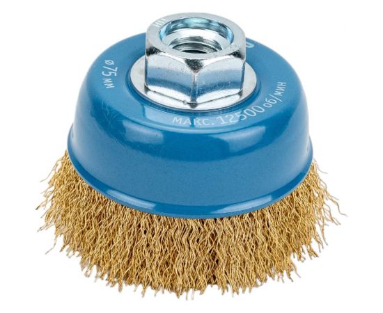 Щетка чашечная (75 мм; М14; витая латунированная стальная проволока 0.3 мм) для УШМ 3526-075_z02 