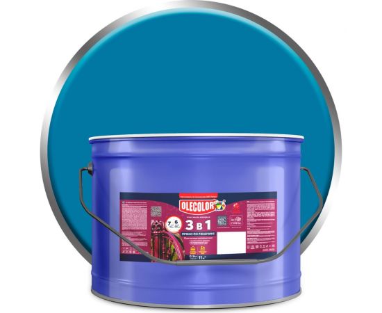 Грунт-эмаль по ржавчине OLECOLOR голубой, 10 кг 4300005956 