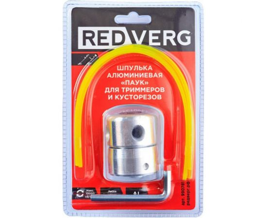 Шпулька алюминиевая Паук для триммеров и кусторезов REDVERG 6670792 