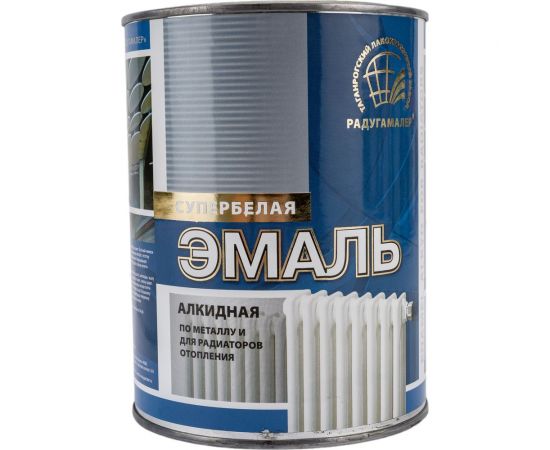 Алкидная краска для радиаторов Радугамалер белая, 0.9 кг 4650001274953 