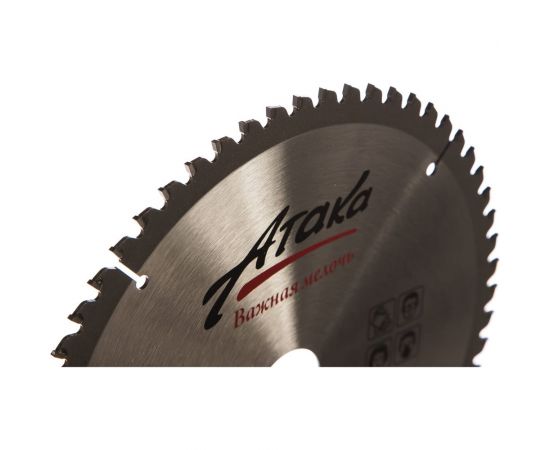 Диск пильный по алюминию и пластику (216х30 мм; 60T; ч/рез отриц.) АТАКА 8077840 – изображение 3