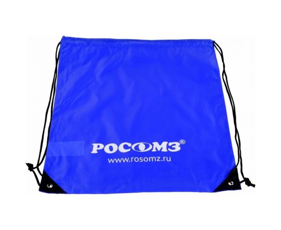 Защитная кака РОСОМЗ RFI-7 TITAN RAPID оранжевая 71714 – изображение 2