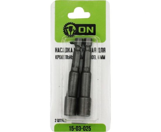 Насадка магнитная для кровельных саморезов 6 мм, 2 шт, блистер ON 15-03-025 – изображение 2