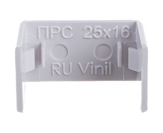 Соединительный переходник RUVinil 25х16 белый ПРС-25х16 – изображение 2