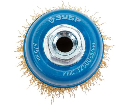 Щетка чашечная (75 мм; М14; витая латунированная стальная проволока 0.3 мм) для УШМ 3526-075_z02 – изображение 2