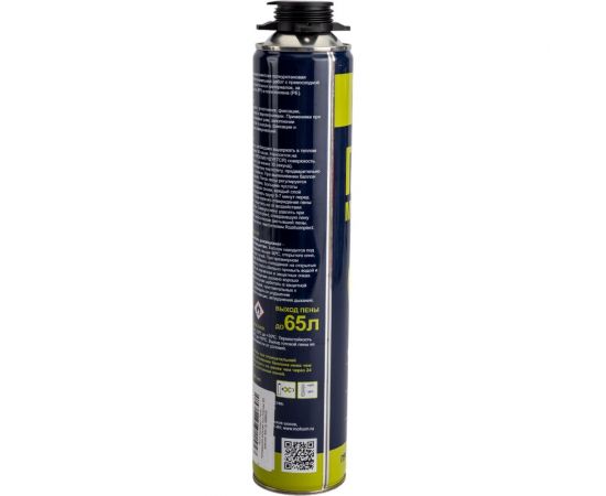 Пена профессиональная монтажная Roof Complect 65 зимняя 850 г 398635 – изображение 2