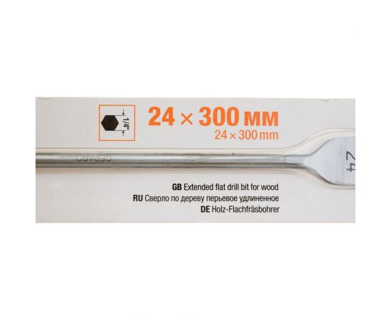 Сверло перьевое удлиненное по дереву 24x300 мм Gepard GP0416-24 – изображение 2