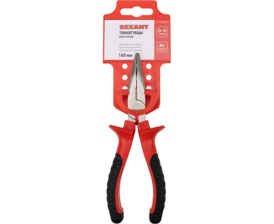 Изогнутые тонкогубцы REXANT 160 мм 12-4620 – изображение 3