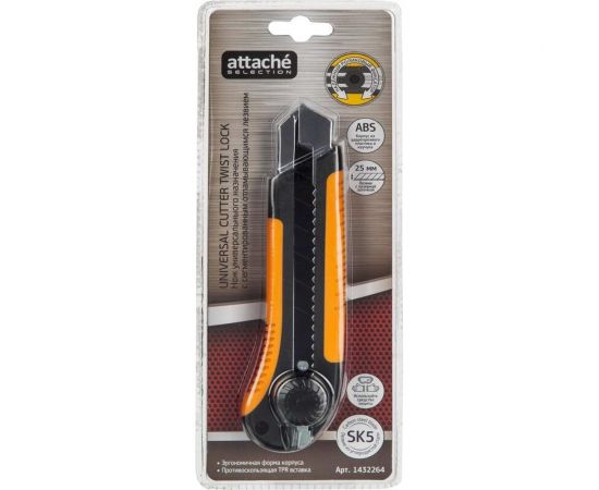 Универсальный нож Attache Selection SX2500 ширина лезвия 25 мм 1432264 – изображение 5