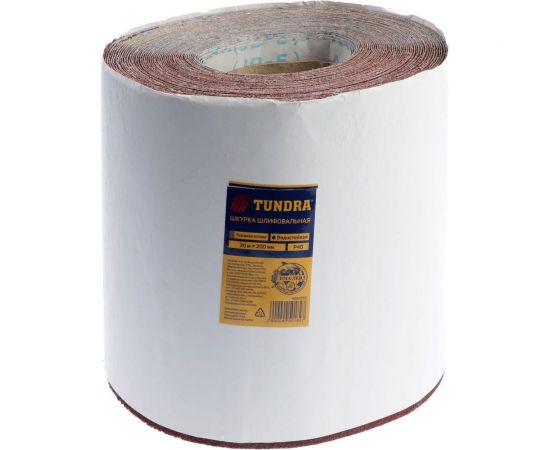 Шкурка на тканевой основе водостойкая шлифовальная в минирулонах (200 мм; 20 м; Р40) ТУНДРА 4050182 