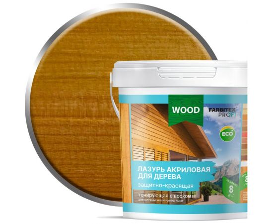 Акриловая лазурь для дерева Farbitex (защитно-красящая; дуб; 0.9 л) 4300007735 