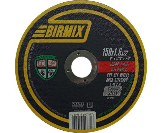 Круг отрезной по стали (150x1.6x22 мм) BIRMIX BK-115016121 