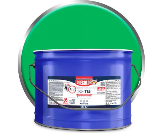 Эмаль OLECOLOR ПФ-115 салатный, 10 кг 4300005181 