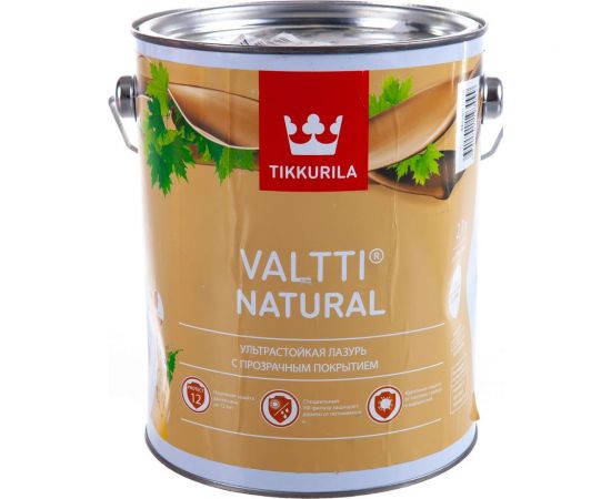 Лазурь TIKKURILA VALTTI NATURAL ультрастойкая с прозрачным покрытием, полуглянцевая 2,7л 700011548 