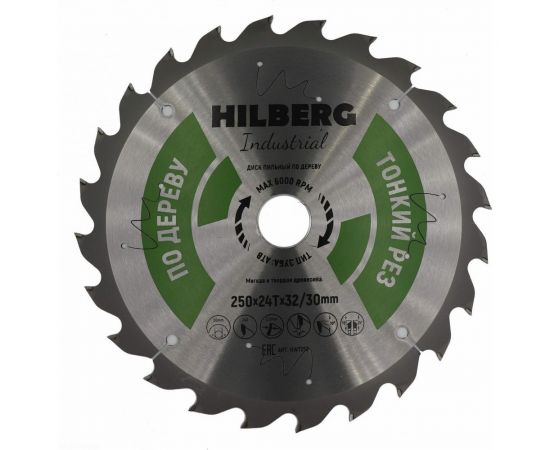 Диск пильный Industrial Дерево (250x32/30 мм; 24Т) Hilberg HWT253 
