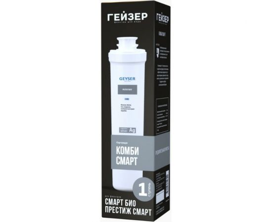 Картридж Комби Смарт Гейзер 30642 