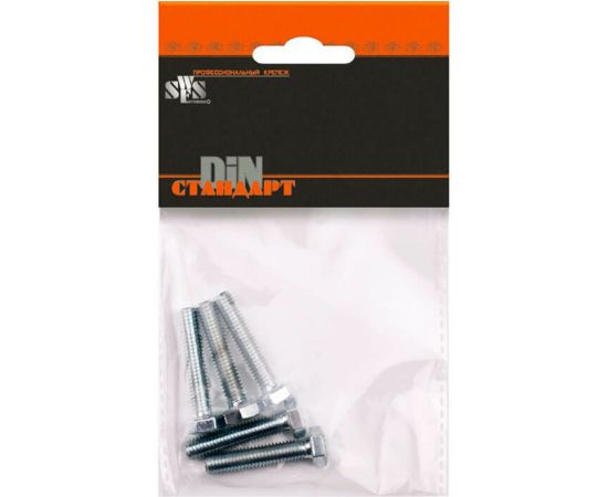 Болт SWFS DIN933 М8х100, 2 шт., пакетик тов-092417 