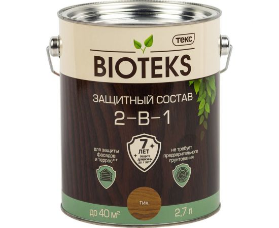 Биоантисептик Текс классик универсал тик 2,7 л. защ. состав 2 в 1 48647 