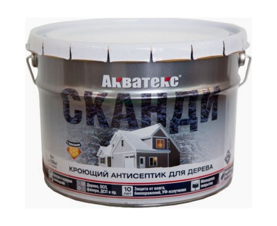 Кроющий антисептик для древесины Рогнеда Акватекс Сканди (карамель; 9 л) 202919 